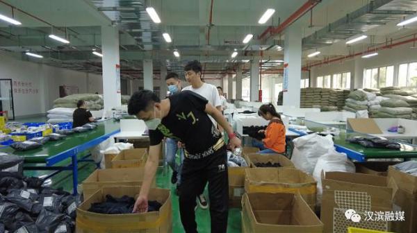 投資3.25億元 ! 閥門(mén)衛浴產(chǎn)業(yè)項目即將落戶(hù)漢濱